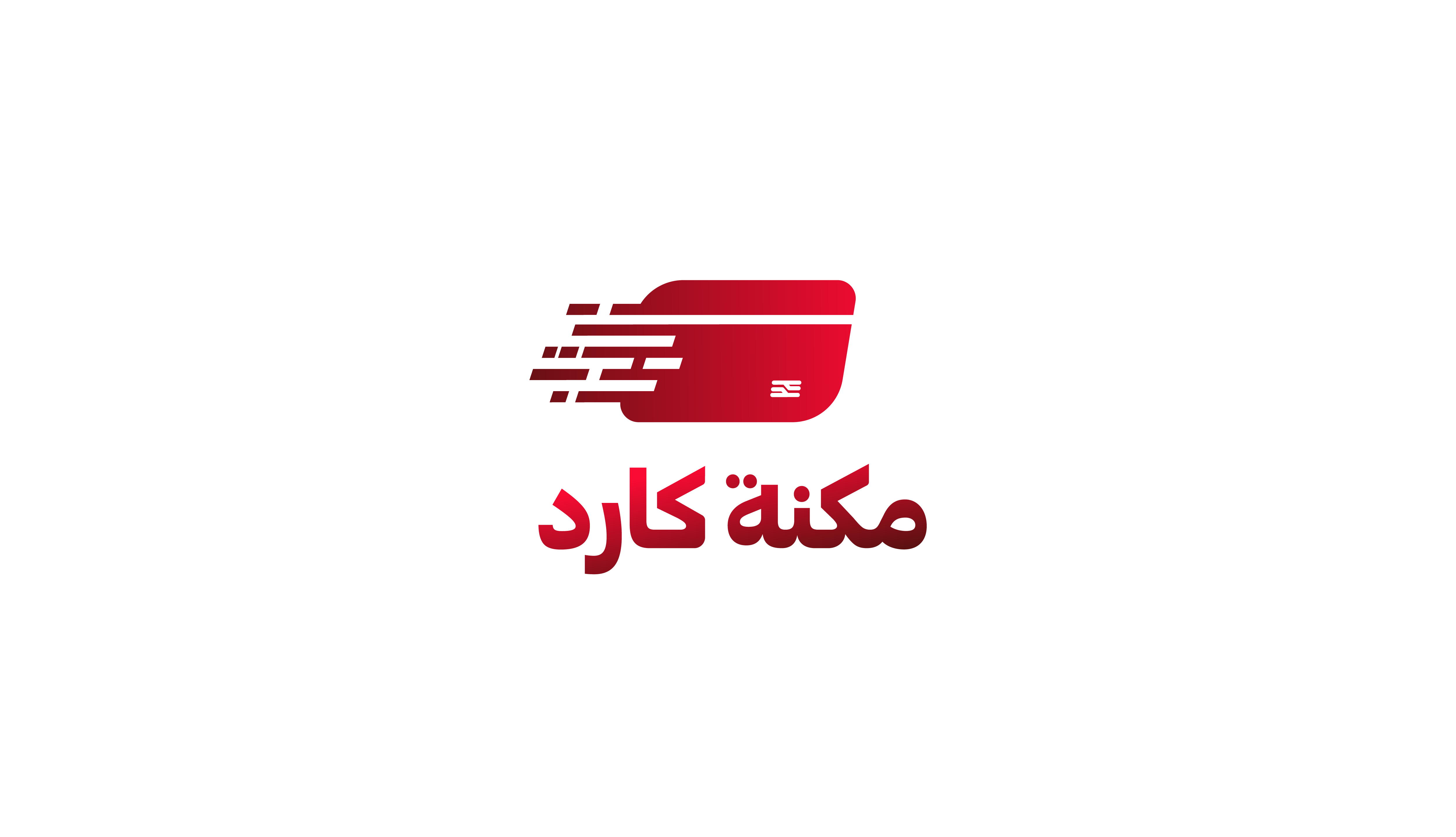 متجر مكنة كارد