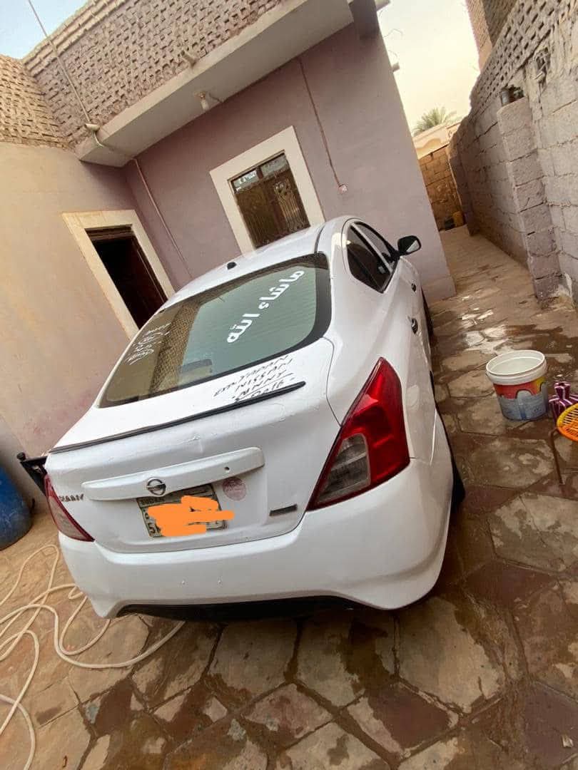 دقنك عمولات