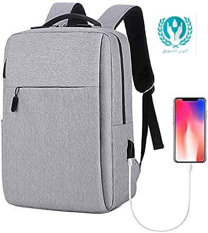 فتح الرحمن امبدة