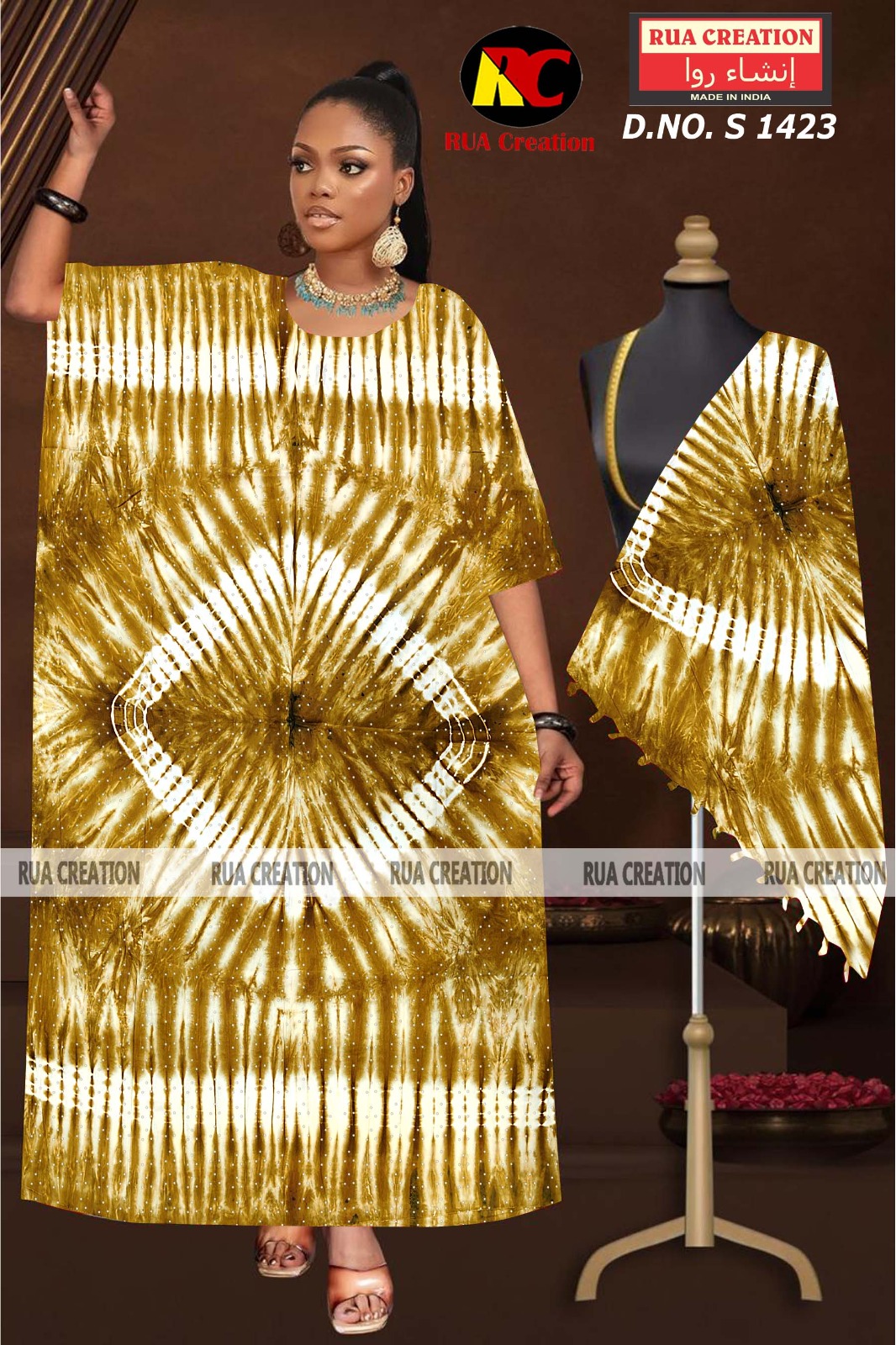 علي عوض الله عبدالله الجمري