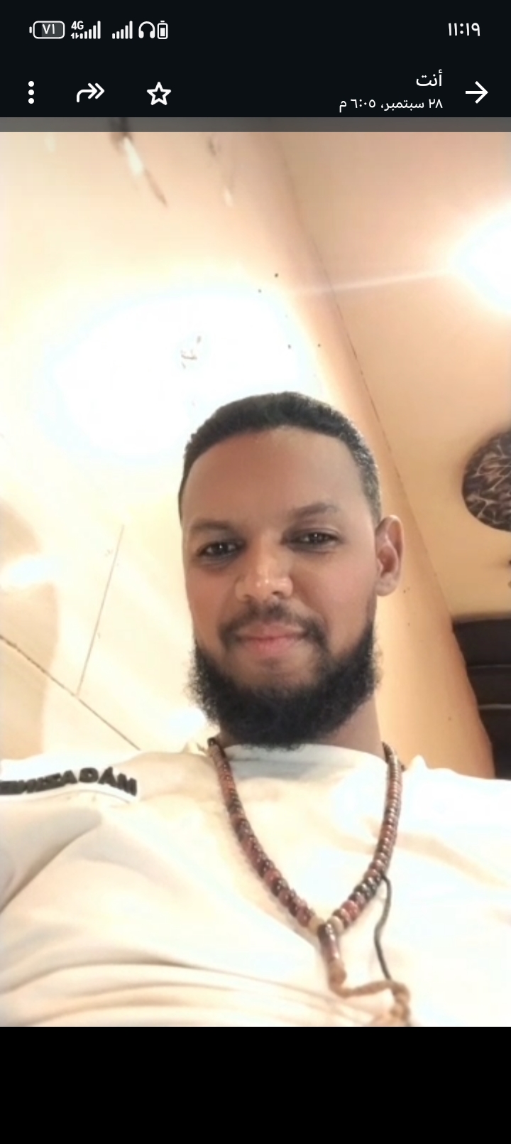 عوض علي يوسف