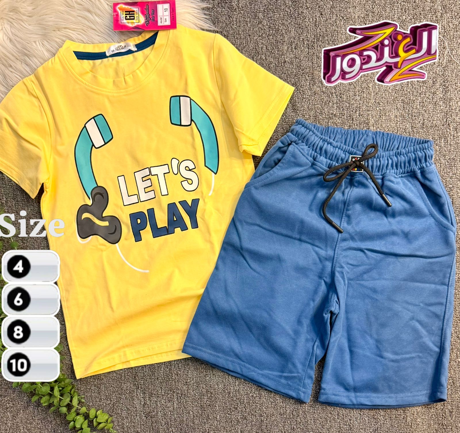 محمد جمال محمد علي