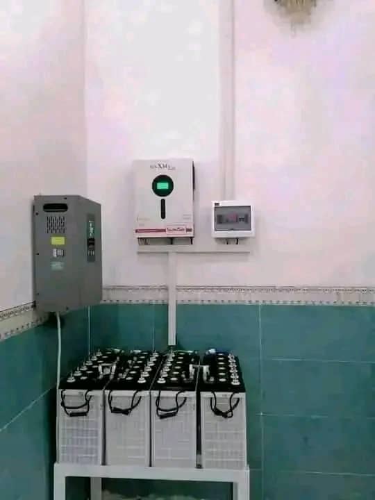 طاقات شمسية