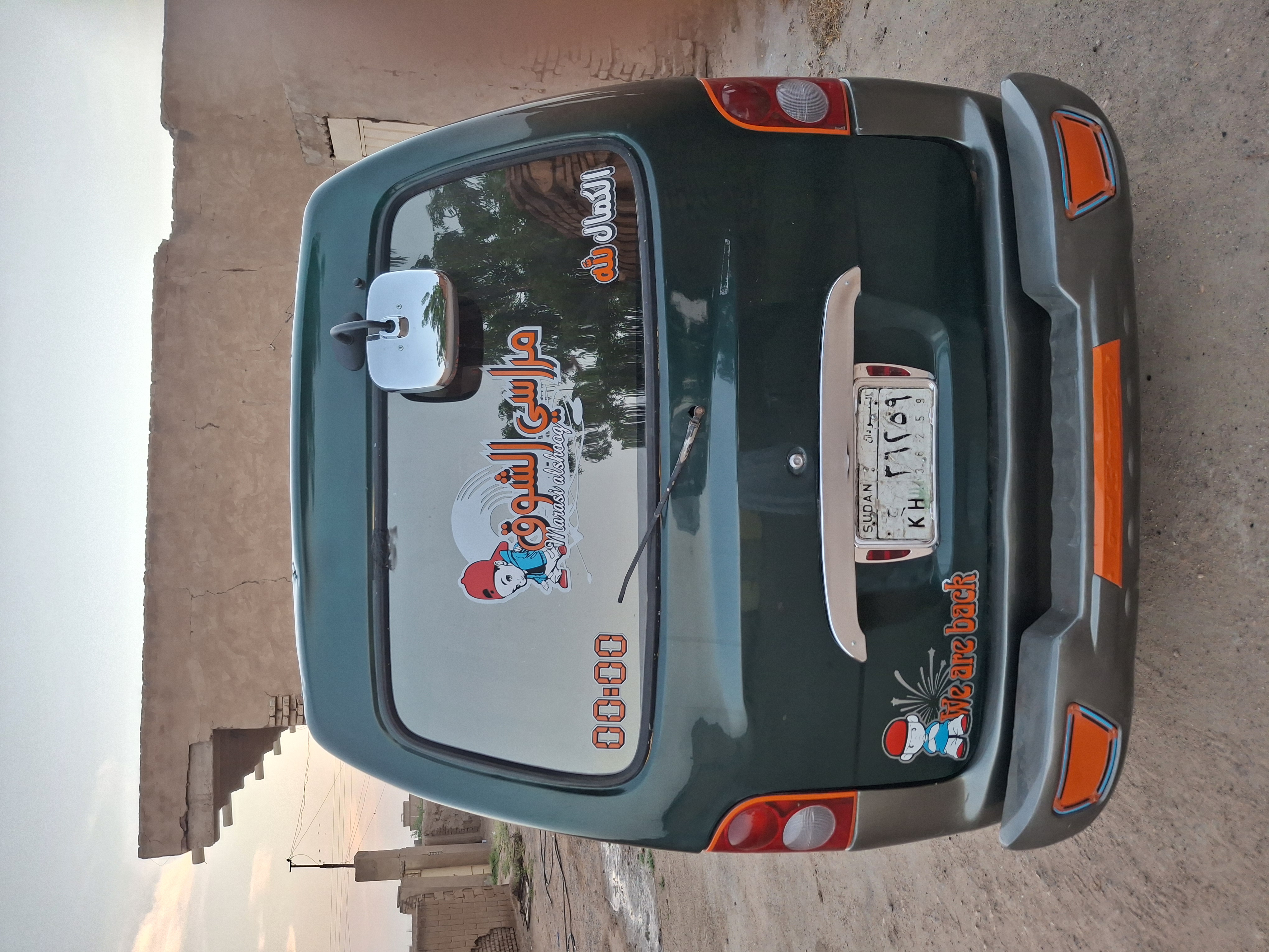 كريز موديل 99