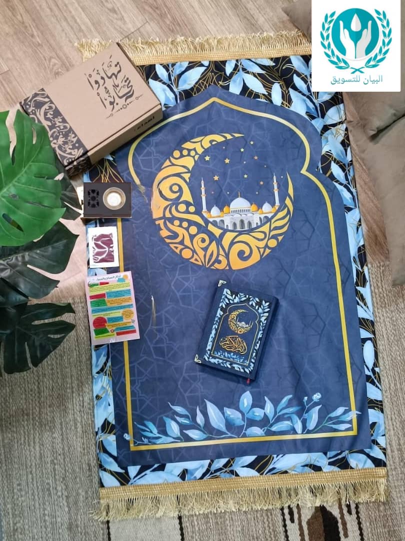 صلايه رمضانيه