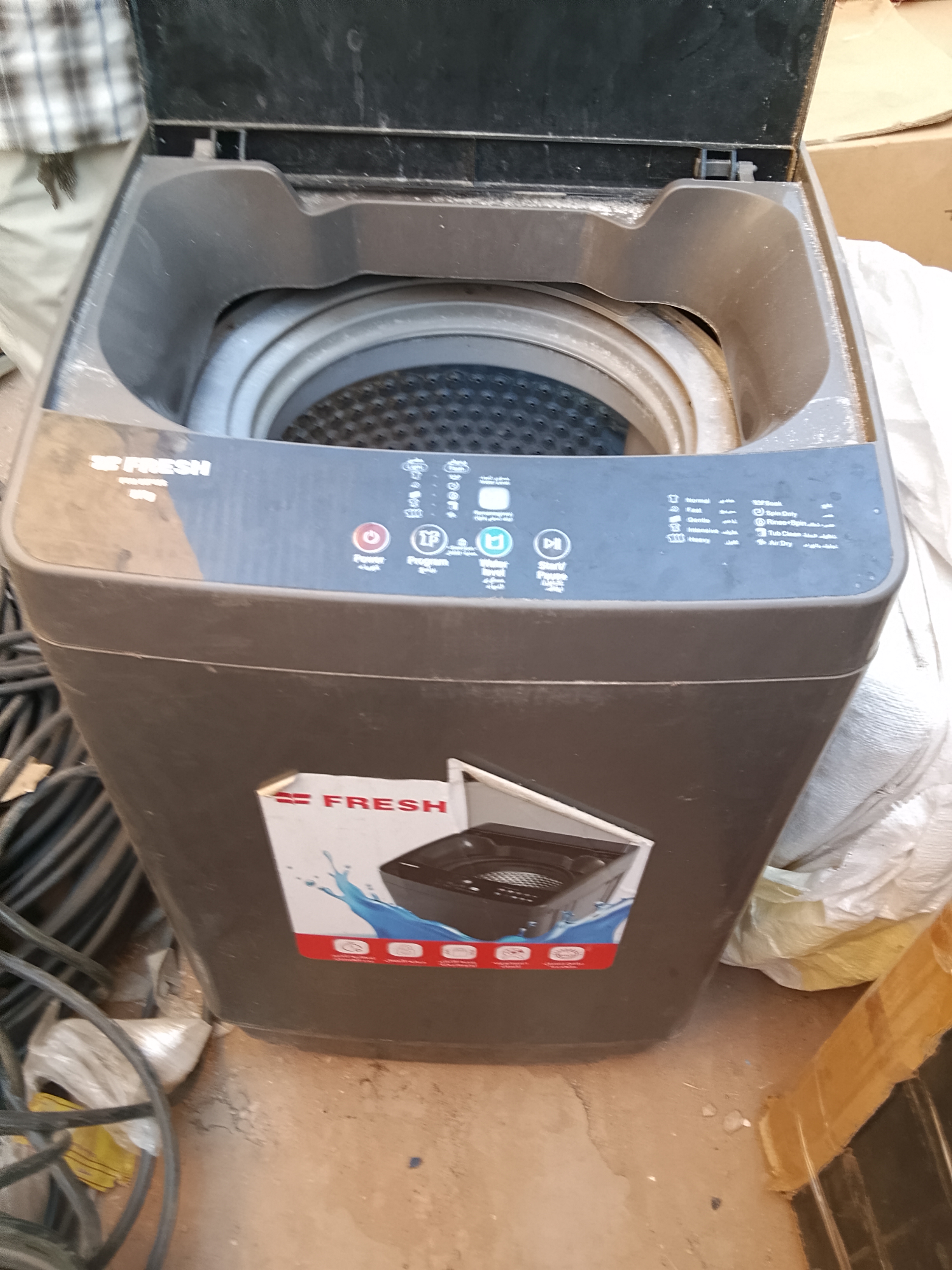 غسالة ملابس فل اوتوماتيك