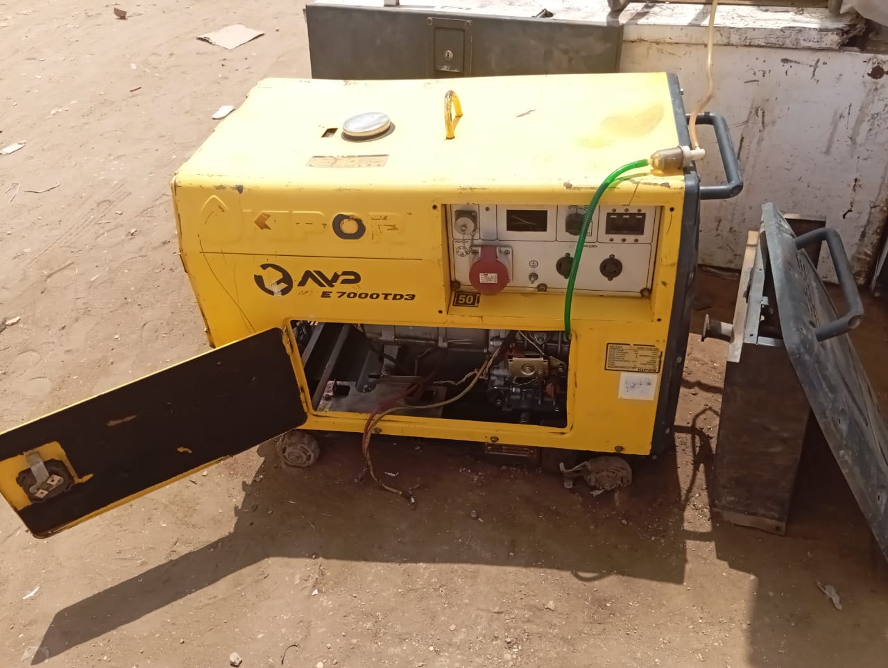 مولد ماركه كاما