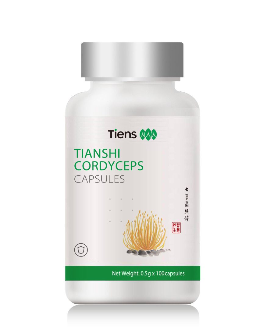 كوردسيبس مكمل غذائي