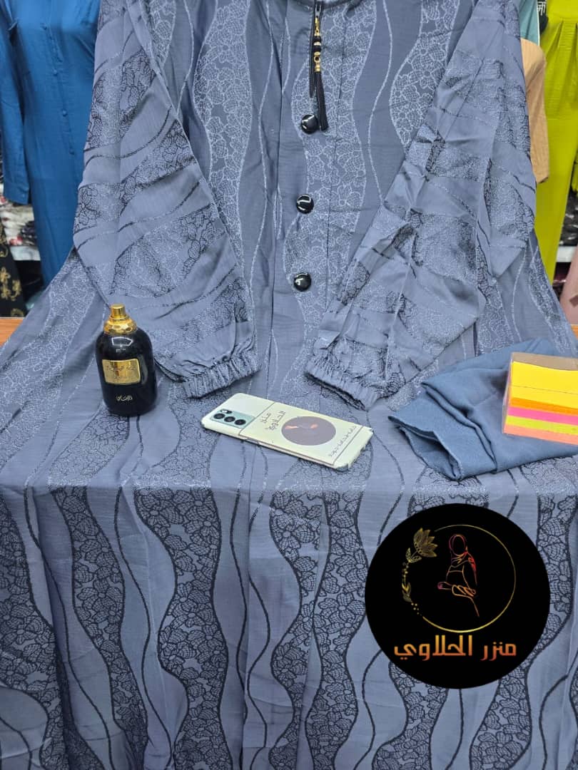 عبايات سعودية