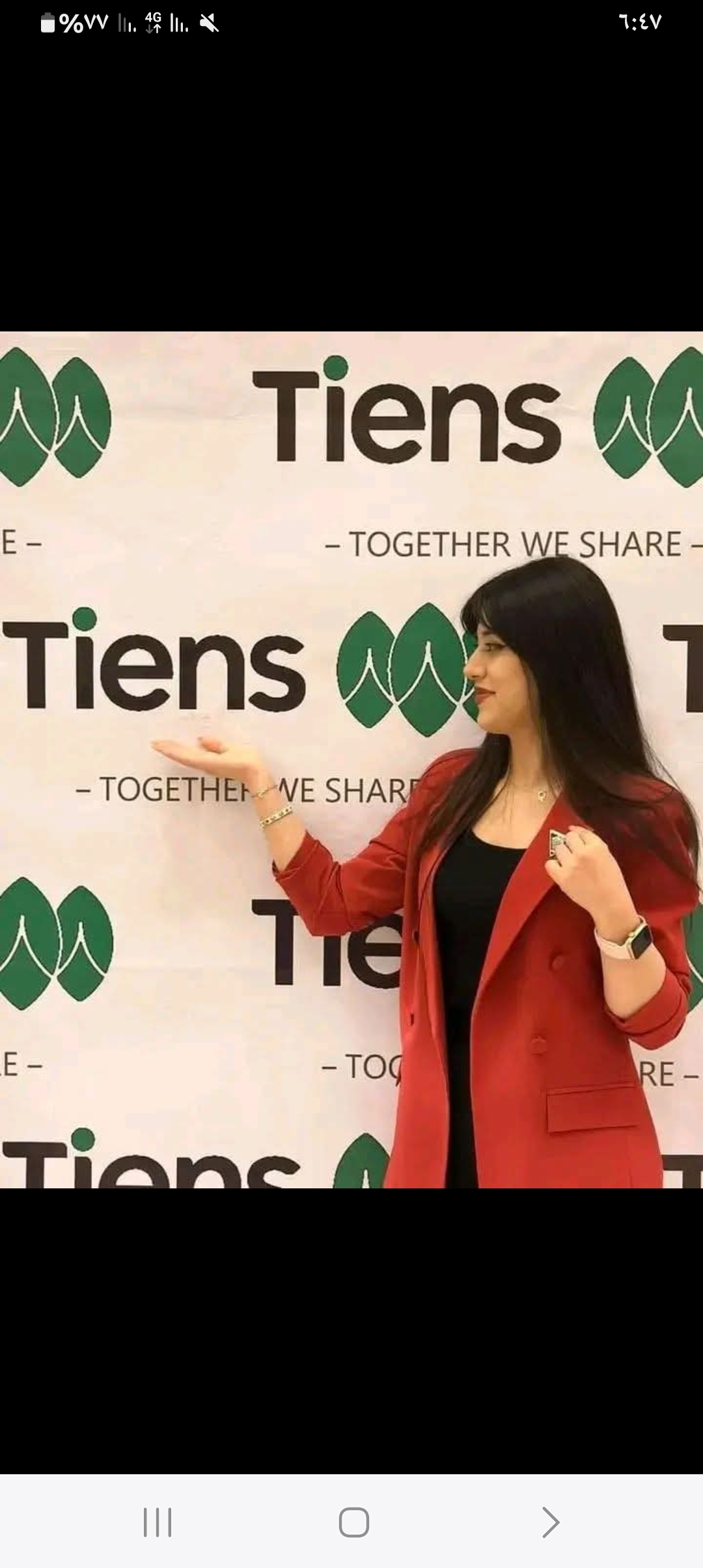 بسم الله الرحمن الرحيم  #تعلن شركة تياشي للمنتجات الصحيه عن توفر فرص عمل مناديب للشركه عدد 5 اشخاص التقديم يوم الأحد لي الخمس مجال البيع المباشر  مجال الدعاية والإعلان  مجال التسويق   وفرص استثمار    بدون شهادات  للتواصل عبر واتساب 0906471357