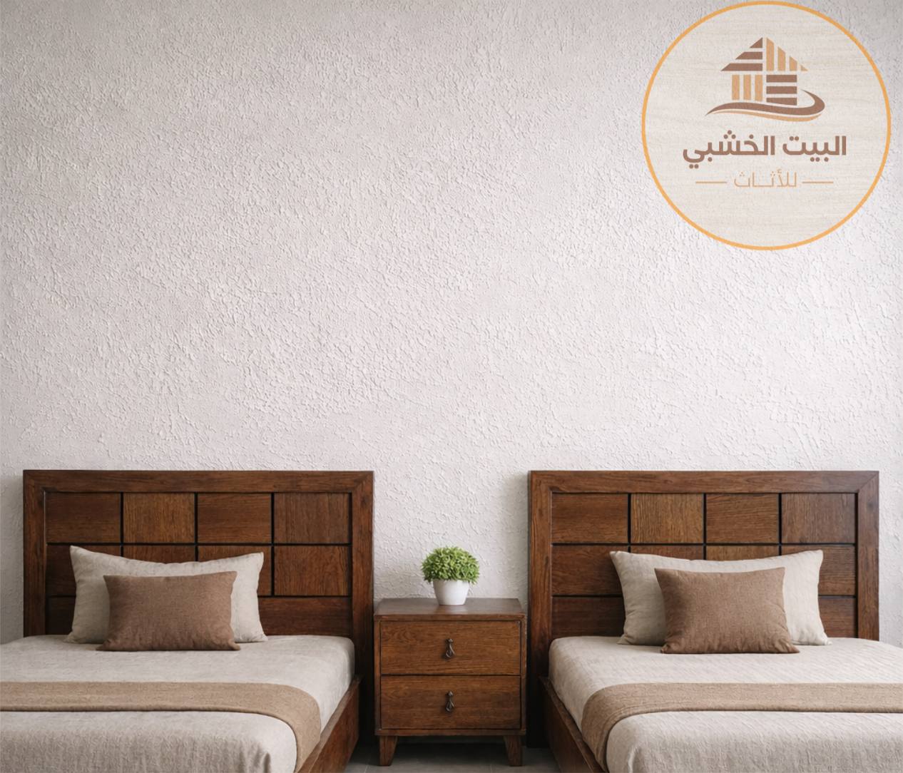 سراير عرض 100